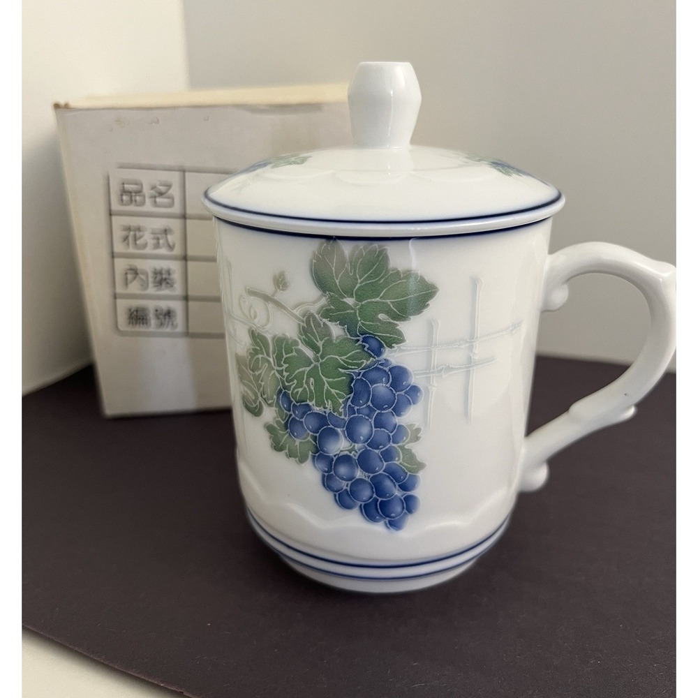 Tea Coffee Cup Chengs White Jade Porcelain Lid White Blue Grapes Microwave Safe